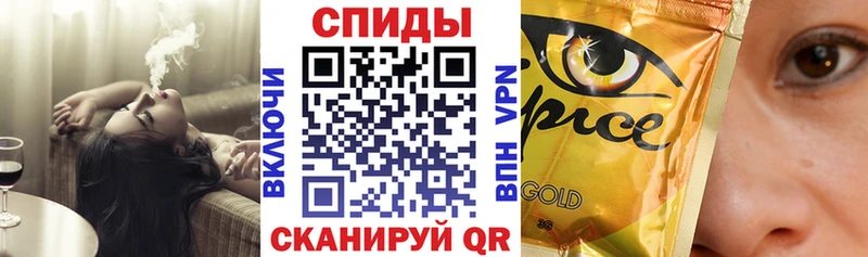 БУТИРАТ оксибутират  Белорецк 