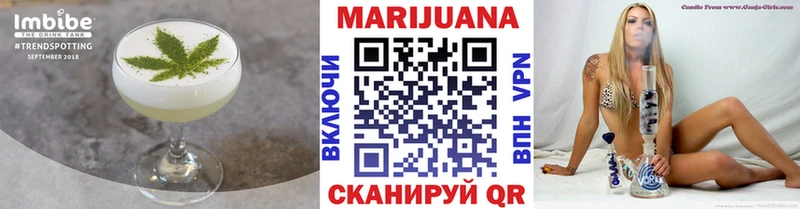 Canna-Cookies конопля  kraken онион  Белорецк 