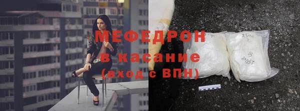 каннабис Верея