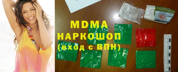 каннабис Верея