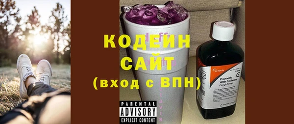 каннабис Верея