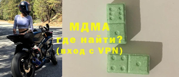 каннабис Верея