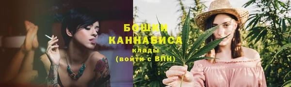 марки lsd Лабытнанги