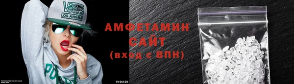 каннабис Верея