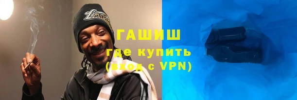 каннабис Верея