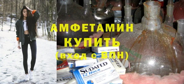 каннабис Верея
