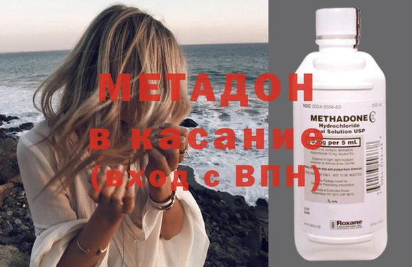 каннабис Верея