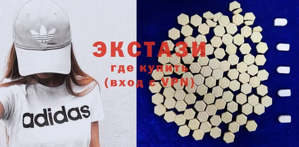 каннабис Верея