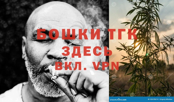метадон Кукмор